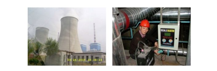 Case Study: Chinese Power Plants