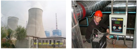 Chinese Power Plants