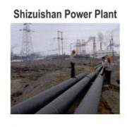 Shizuishan Power Plant using ScaleBlaster to prevent scale buildup in large-scale pipe systems.